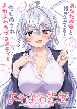 星海编年 国漫全集免费在线观看
